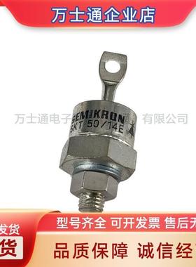 SKT100/04DSKT100/08DSKT100/12ESKT100/14E/16E/18E可控硅现货