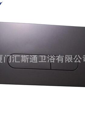 F5110隐藏式水箱嵌入面板黑色前按顶按手动式圆形按钮