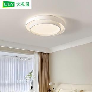大观园卧室灯现代简约主卧灯北欧护眼灯具led儿童房间吸顶灯431L