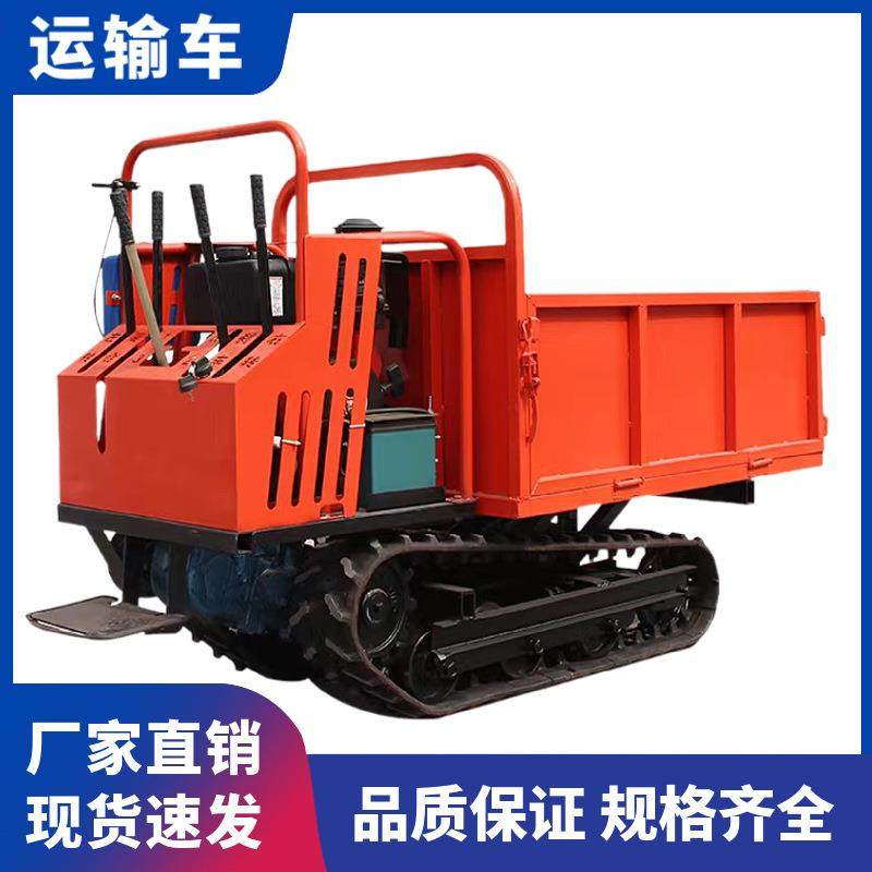 供应自行走移动剪叉升降机电动液压高空作业平台车登高车,智能设备,其他智能设备,淘宝优惠券,粉丝福利购,淘宝优惠卷