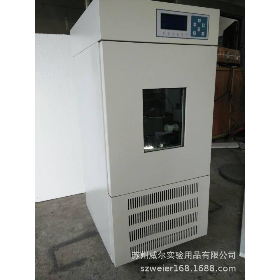 供应苏州威尔主打产品80L恒温恒湿箱恒温恒湿培养箱恒温箱可订制