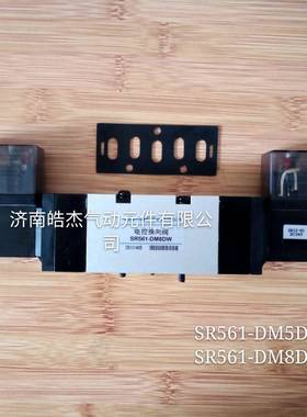 K25D-L15-JK25D-L6-J[M]气缸QGBQ160X1000-MF1-K2济南皓杰气动