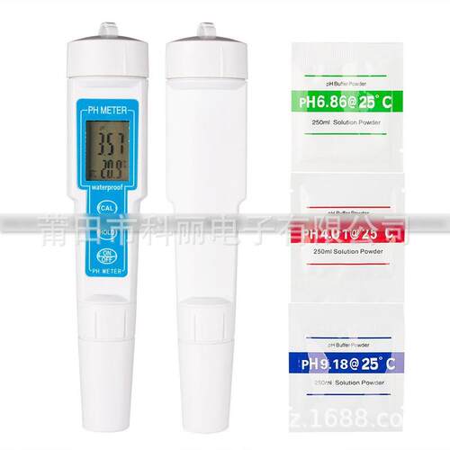 热卖爆款K13PH计pH测试笔PH笔工业级防水PH计精度0.01PH
