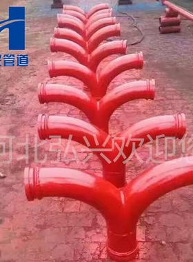 人字三通车载泵三通管100125150泵车三通管及泵车配件