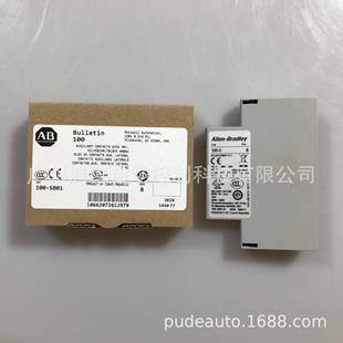 SB01 100 SB02 Bradley辅助触点原装 Allen