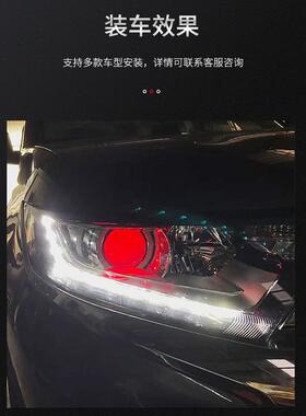 雷凌卡罗拉凯美瑞锐志大灯LEDH11改装恶魔眼红色9005蓝D4S9012