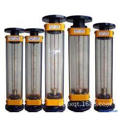 供应玻璃转子流量计空分设备气体流量计,纺织面料/辅料/配套,纺织机械配件,淘宝优惠券,粉丝福利购,淘宝优惠卷