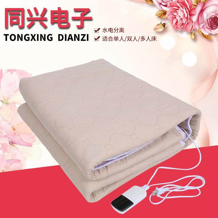 水暖毯电热毯水循环双人调温电褥子家用床垫发热毯水暖电热毯,纺织面料/辅料/配套,纺织机械配件,淘宝优惠券,粉丝福利购,淘宝优惠卷