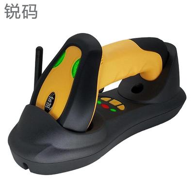 钛码工业级一维无线扫描枪仓储盘点物流快递扫码枪TS4500
