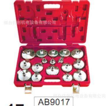 帽式机油滤芯扳手机滤扳手套装19件35件套铬钒钢滤清器扳手,纺织面料/辅料/配套,纺织机械配件,淘宝优惠券,粉丝福利购,淘宝优惠卷