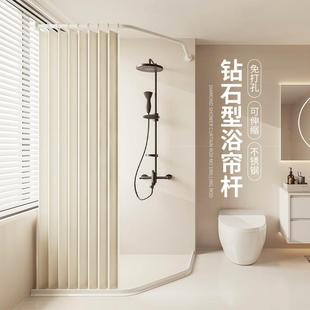 卫生间浴帘加厚防水布套装免打孔钻石型干湿分离浴室淋浴隔断帘