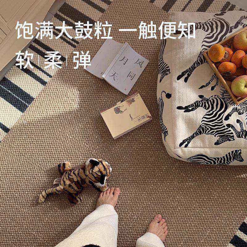 法式轻奢绮梦巴黎新西兰羊毛地毯复古奶油高级感沙发茶几大面积垫