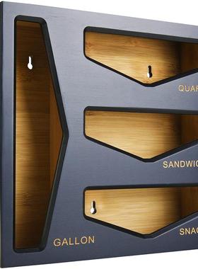 黑色竹木保鲜膜收纳盒厨房保鲜膜密封袋竹盒厨房抽屉竹制收纳盒子