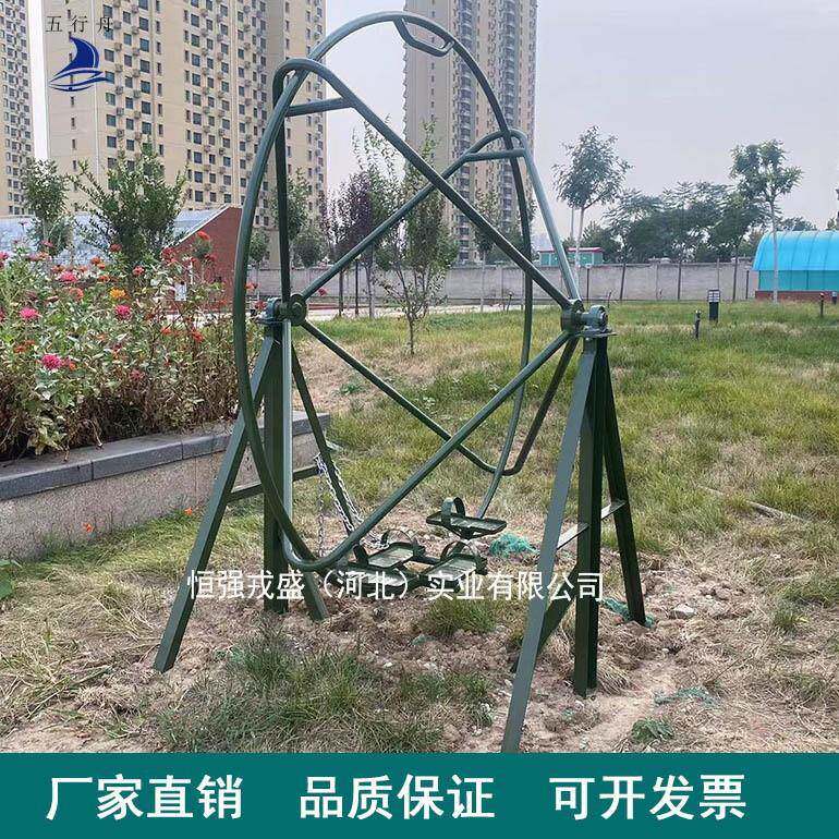 室外双人单人抗眩晕滚轮陆海空户外拓展体能训练器材旋梯浪木板