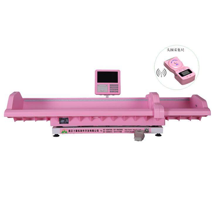 0-3岁婴幼儿体重秤妇幼保健院智能发育检测秤1G康娃智能体检仪,纺织面料/辅料/配套,纺织机械配件,淘宝优惠券,粉丝福利购,淘宝优惠卷