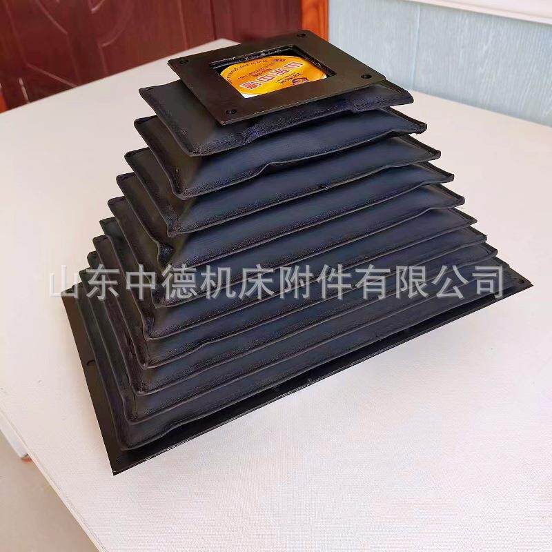 中德PVC锥形风琴防护罩丝杠罩升降机柔性线轨可伸缩机床护罩