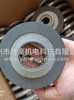 风力发电风场江特电机fdb15n制动器刹车片116mm外径29齿46/50Nm