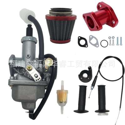 26mm PZ26化油器适用MB100 Predator 212cc 196cc CT200U 摩托