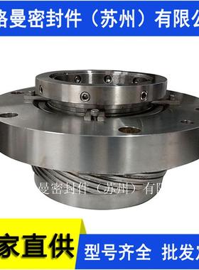 凝结水泵机封密封SAF11机械密封25-SAF11/158-E1机械密封量大价优