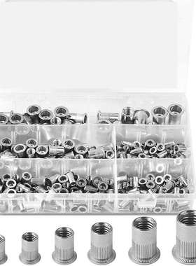 跨境供应 205pcs M3-M10 304不锈钢拉铆螺母组合盒装