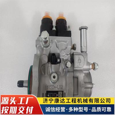 现货销售电装094000-0463燃油泵6156-71-1132柴油泵