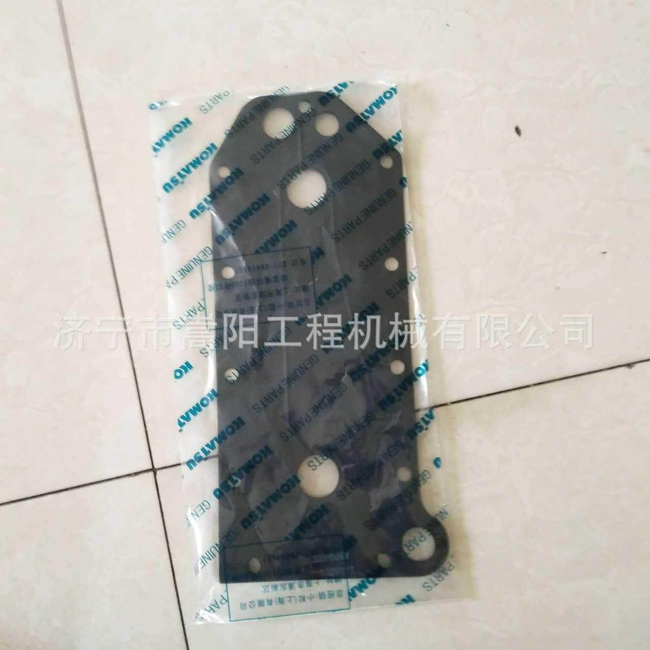 6743-51-4430机油冷却器芯子6743-51-4430,玩具/童车/益智/积木/模型,毛绒/玩偶/公仔/布艺类玩具,淘宝优惠券,粉丝福利购,淘宝优惠卷