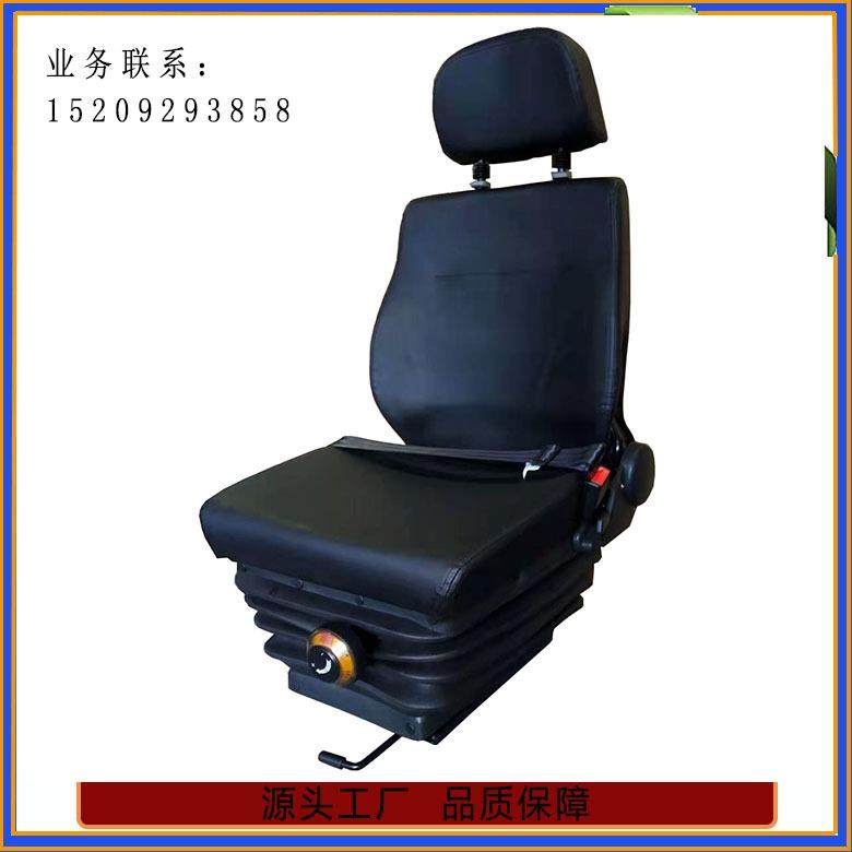 煤矿设备座椅 隧道挖掘设备座椅 工程车司机座椅厂家直销,玩具/童车/益智/积木/模型,毛绒/玩偶/公仔/布艺类玩具,淘宝优惠券,粉丝福利购,淘宝优惠卷