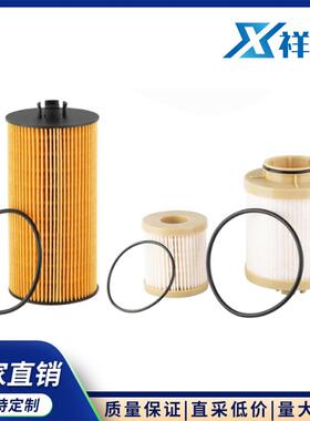 祥滤FD4616FL2016燃油滤清器适用于2003-2007年款福特F250F350