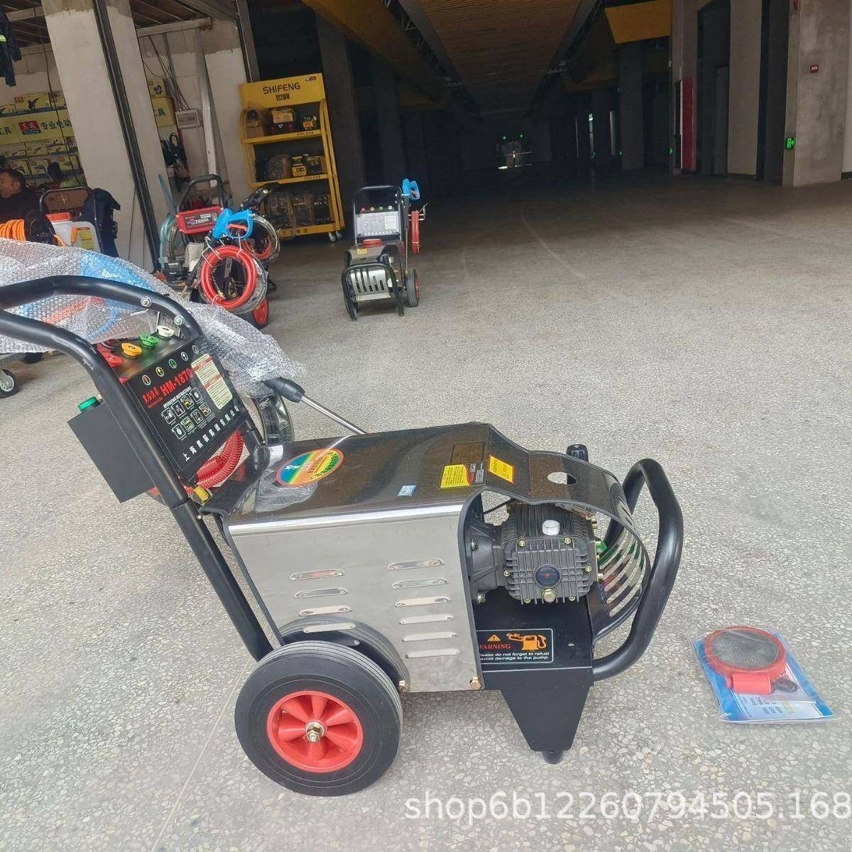 电动清洗机3KW220V洗车机洗地机超高压商用工用洗车店养殖场物业