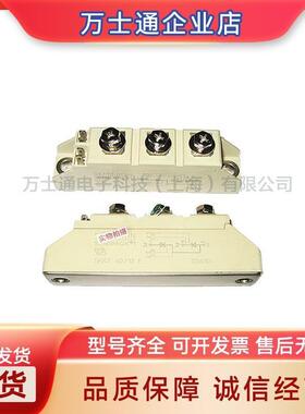 SKKH91/12E16ESKKH92/08E12E14E16E18ESKKH105/12E16E