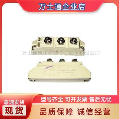 SKKH91/12E16ESKKH92/08E12E14E16E18ESKKH105/12E16E