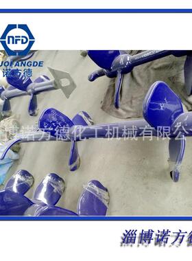 搪瓷搅拌器用于高粘物料双层推进式配曲板搅拌2000L搪瓷釜用