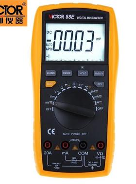 胜利新款自动量程数字万用表VC88E大屏幕/带背光电容/频率/温度