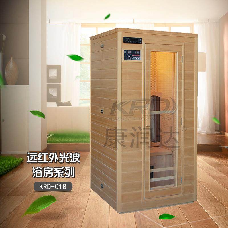直销家用移动汗蒸房远红外光波浴房KRD-01A01B蒸汽桑拿浴箱