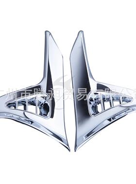 适用于GL1800改装配件电池盖电池电镀装饰件2001-2011