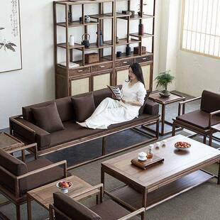 新中式黑胡桃木白蜡木实木沙发三人位单人位组合六件套冬夏两用