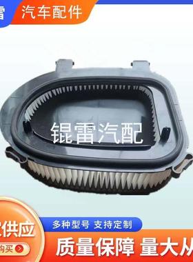 适用宝马X3.X5.X6越野汽车空气滤芯滤清器13717811026.X5.EAF849