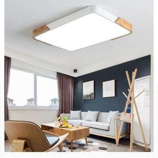 led吸顶灯长方形客厅灯新款灯饰大厅超薄圆形卧室灯主卧房间灯具