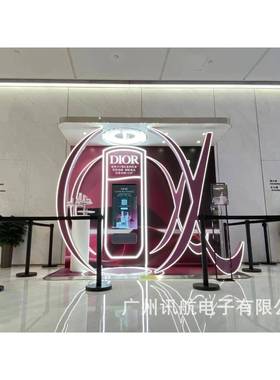 55寸大屏H5互动游戏派样机美妆派样机可API对接企微