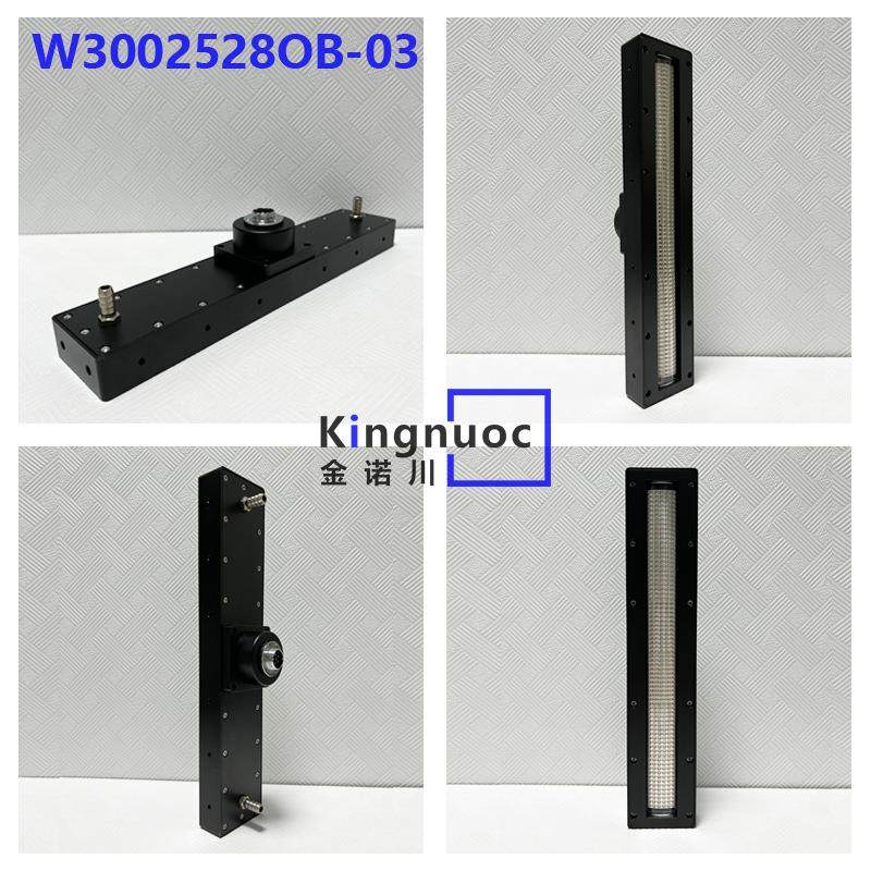 波长395紫外光uv灯适用喷墨打印丝印标签胶水固化PCB板油墨,纺织面料/辅料/配套,纺织机械配件,淘宝优惠券,粉丝福利购,淘宝优惠卷