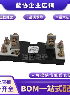 170H0069170H0235170H0236170H0237伊顿巴斯曼熔断器底座