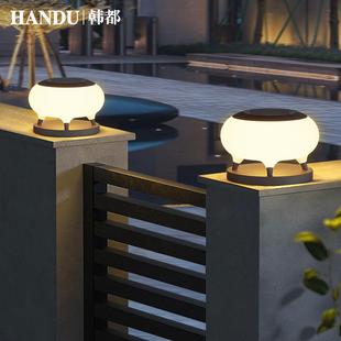 柱头头灯大门院门室外户外头灯灯别墅圆形庭院太阳能灯灯太阳柱子