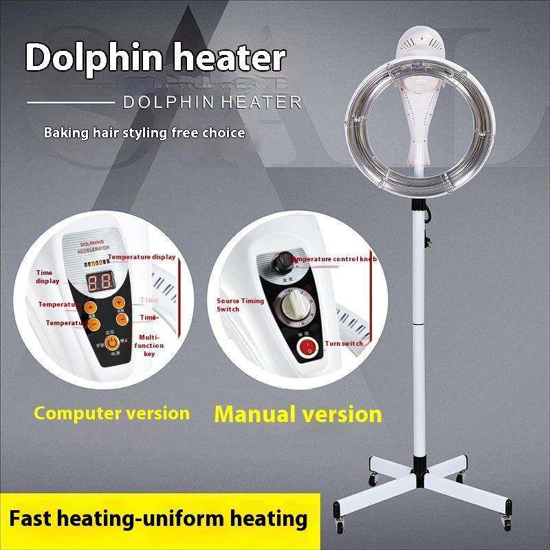 新款美发店飞碟加热器冷烫定型焗油护理热烫烘发机飞碟加热机