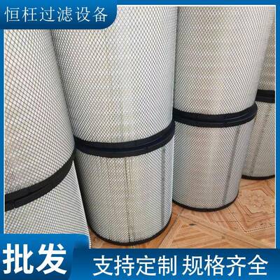 现货供应替代P781398空气滤芯工程机械滤芯