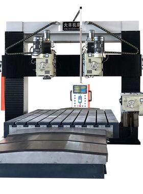 4米龙门铣床价格重切削4025龙门铣床龙门铣床多少钱可镗孔龙门铣
