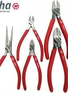 新品德国wiha威汉水口钳进口模型剪钳56寸电子钳子电工斜口钳