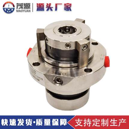 LC550/710机械密封适配襄阳五二五泵机械密封LC泵集装机械密封