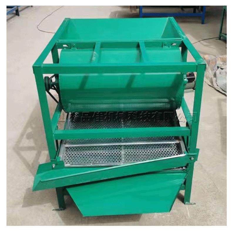 大米分筛机粮食筛选机吹风式清杂机谷物小麦分级筛现货供应,纺织面料/辅料/配套,纺织机械配件,淘宝优惠券,粉丝福利购,淘宝优惠卷