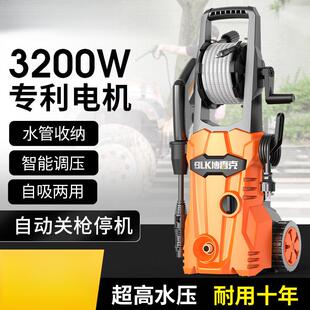 家用220V高压洗车机通用洗车器水泵全自动清洗机便携水枪洗车神器