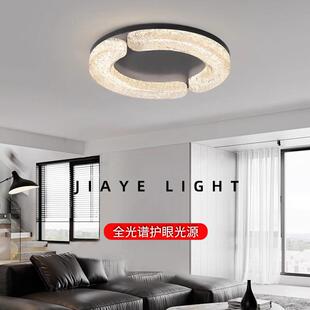 意式极简客厅吸顶灯轻奢大厅主灯现代高端设计师款卧室圆形吸顶灯